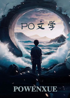 各取所需高干