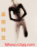 生理课基础知识